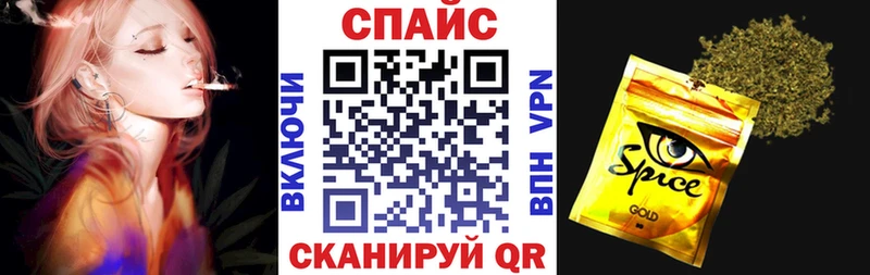 БУТИРАТ GHB Бикин