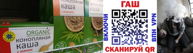 где продают наркотики  Бикин  Canna-Cookies марихуана 