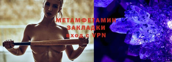 наркотики Аркадак