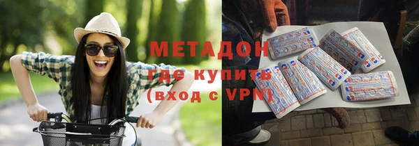 наркотики Аркадак
