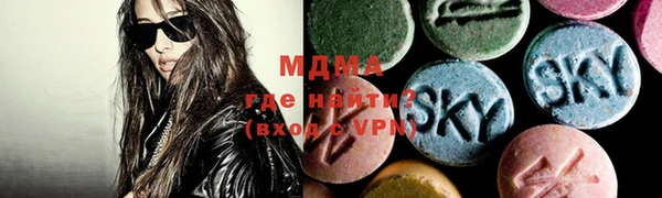 дистиллят марихуана Армянск