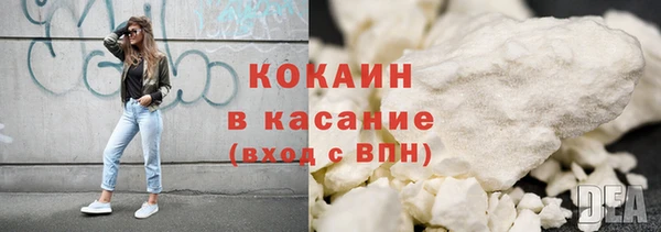 наркотики Аркадак