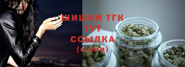 наркотики Аркадак