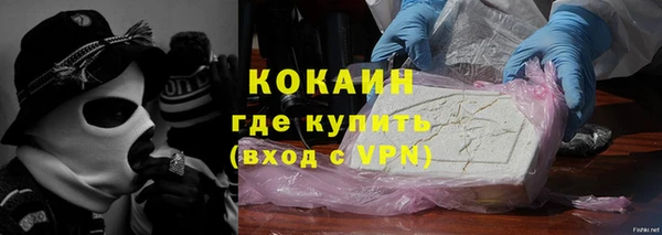 наркотики Аркадак