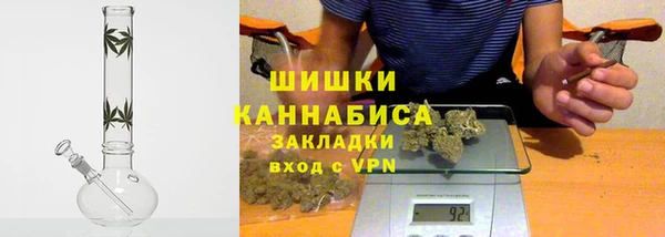 наркотики Аркадак