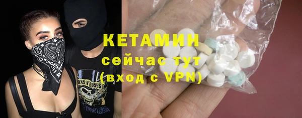 дистиллят марихуана Армянск