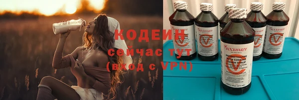 дистиллят марихуана Армянск