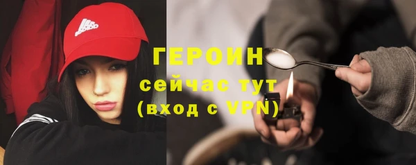 наркотики Аркадак