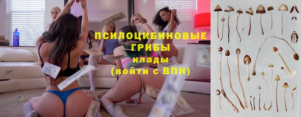 наркотики Аркадак