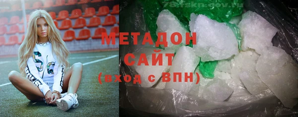 наркотики Аркадак