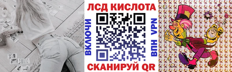 Наркотические марки 1,5мг  OMG зеркало  Бикин  купить  