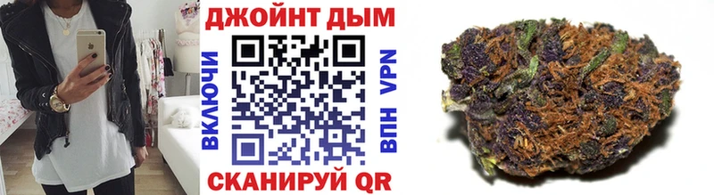 Канабис планчик  закладки  Бикин 
